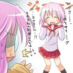  2girls blush closed_eyes lucky_star mother_and_daughter multiple_girls open_mouth pink_hair school_uniform serafuku short_hair smile takara_miyuki takara_yukari translated 