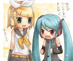  blonde_hair blush breast_envy chibi cosplay detached_sleeves green_eyes hana hatsune_miku hatsune_miku_(cosplay) jyuru kagamine_rin kagamine_rin_(cosplay) kooh long_hair necktie pangya red_eyes short_hair staring_at_breasts translated translation_request twintails vocaloid young 