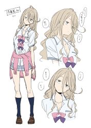  1girl black_socks blonde_hair bow breasts brown_shoes collared_shirt concept_art dated grey_skirt head_tilt highres imigimuru knees large_breasts long_hair looking_at_viewer make_heroine_ga_oo_sugiru! multiple_views partially_unbuttoned pink_bow pink_sweater pleated_skirt purple_bow reference_sheet ribbon school_uniform second-party_source shikiya_yumeko shirt shoes short_sleeves simple_background skirt socks solo speech_bubble standing sweater tied_sweater translation_request tsuwabuki_high_school_uniform unbuttoned very_long_hair white_background white_shirt 
