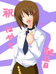  mahou_shoujo_lyrical_nanoha_strikers necktie uniform yagami_hayate 