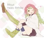  1girl ;d bangs black_skirt character_name giselle_(gisellechuchu) gradient_hair green_eyes green_hair green_legwear haori happy_birthday heart jacket japanese_clothes kanroji_mitsuri kimetsu_no_yaiba long_hair long_sleeves loose_thighhigh mole mole_under_eye multicolored_hair one_eye_closed open_mouth pink_hair pleated_skirt sandals skirt smile solo thighhighs_pull very_long_hair white_jacket wide_sleeves 