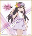  10s 1girl 2010s 2016 akemi_homura alternate_costume alternate_headwear aniplex arm_at_side armpit_peek artist_request bare_arms bare_legs bare_shoulders black_hair blush bug butterfly character_name closed_mouth collared_dress copyright_name daisy dot_nose dress eyebrows_visible_through_hair flat_chest floating_hair flower hair_flower hair_ornament hairband hand_up happy highres hobunsha insect jitome leaf legs_together long_hair looking_at_viewer mahou_shoujo_madoka_magica official_art orange_flower plaid plaid_hairband plaid_ribbon polka_dot polka_dot_background purple_flower purple_hairband purple_ribbon purple_rose purple_theme ribbon rose see-through_skirt shaft_(studio) shiny shiny_hair shiny_skin short_dress shoulder_blush skirt sleeveless sleeveless_dress smile solo standing straight_hair striped striped_background violet_eyes white_background white_dress white_flower wrist_ribbon yellow_flower 