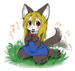  1girl :3 :d akuma_gaoru animal_ears animal_nose black_fur blonde_hair blue_dress blush_stickers bow claws commentary_request cowlick dress furry futaba_channel grass long_hair looking_at_viewer nekonohige open_mouth red_bow red_eyes sitting smile solo tail_wagging translation_request two-tone_fur white_background white_fur 