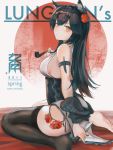  1girl animal_ear_fluff animal_ears arknights arm_strap ass background_text bangs bare_shoulders barefoot black_hair black_legwear blush breasts china_dress chinese_clothes closed_mouth commentary corset cover dagger dress english_commentary eyebrows_visible_through_hair eyyy flower from_side hair_flower hair_ornament holding holding_pipe holding_weapon long_hair looking_at_viewer looking_to_the_side magazine_cover medium_breasts orange_eyes partially_translated pipe red_flower red_rose rising_sun rose sideboob single_thighhigh sleeveless solo sunburst texas_(arknights) thigh-highs translation_request weapon 