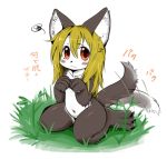  :&lt; animal_ears animal_nose black_fur blonde_hair blush_stickers claws collarbone commentary_request furry futaba_channel grass long_hair looking_at_viewer navel nekonohige nude red_eyes sitting tail tail_wagging translation_request two-tone_fur white_fur 
