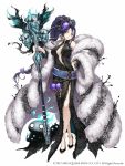  1girl anklet black_dress black_hair blue_eyes bracelet breasts center_opening crossed_legs dress earrings full_body fur_coat fur_trim gold_trim hand_on_hip high_heels highres holding holding_staff jewelry ji_no kaguya_hime_(sinoalice) large_breasts long_hair looking_at_viewer nail_polish nightmare_(sinoalice) official_art side_slit sinoalice skull solo square_enix staff very_long_hair watson_cross white_background 