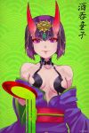 1girl alcohol bangs bare_shoulders bob_cut breasts collarbone cup eyeliner fate/grand_order fate_(series) green_background headpiece highres horns japanese_clothes kimono long_sleeves looking_at_viewer makeup obi off_shoulder oni oni_horns paolo_espana parted_lips pouring purple_hair purple_kimono revealing_clothes sakazuki sake sash short_hair shuten_douji_(fate/grand_order) skin-covered_horns small_breasts smile translation_request violet_eyes wide_sleeves 