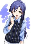  1girl :d black_sweater blue_hair blue_shirt brown_eyes collared_shirt hair_intakes idolmaster idolmaster_(classic) kisaragi_chihaya long_hair looking_at_viewer open_mouth pants ribbed_sweater shiny shiny_hair shirt simple_background sleeves_rolled_up smile solo standing straight_hair sweater sweater_vest tsukikage_oyama very_long_hair white_background white_pants wing_collar 