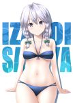  1girl bandeau bangs bare_arms bare_shoulders bikini blue_bikini blush bow braid breasts character_name collarbone commentary_request cowboy_shot eyebrows_visible_through_hair green_bow grey_eyes hair_between_eyes hair_bow halterneck highres izayoi_sakuya looking_at_viewer medium_breasts navel nori_tamago partial_commentary short_hair silver_hair smile solo stomach swimsuit thighs touhou twin_braids white_background 