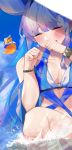  1girl :d arms_up azur_lane bangs bare_shoulders blue_sky blue_swimsuit blunt_bangs blush bracelet breasts character_request clenched_hands clouds dasui191023 earrings eyebrows_visible_through_hair hat highres jewelry large_breasts laughing long_hair manjuu_(azur_lane) multicolored_hair open_mouth partially_submerged sky smile swimsuit water 