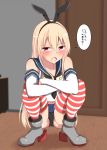  1boy baretto_(karasi07) blush bulge cosplay crossdressinging high_heels highres kantai_collection navel open_mouth otoko_no_ko rudder_footwear shimakaze_(kantai_collection) shimakaze_(kantai_collection)_(cosplay) squatting translation_request 