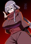  1girl angry breasts curvy dragon_yukano fingerless_gloves gloves huge_breasts lavender_hair long_hair looking_at_viewer ninja ninja_slayer perepere-kun red_background scarf solo translation_request very_long_hair violet_eyes wide_hips 