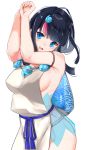 1girl bangs bare_shoulders black_hair blue_eyes blue_ribbon blush breasts dress fate/grand_order fate/requiem fate_(series) fundoshi hands_up head_tilt japanese_clothes jewelry large_breasts looking_at_viewer magatama magatama_hair_ornament medium_hair multicolored_hair necklace open_mouth pelvic_curtain pink_hair ribbon short_dress sideboob sideless_outfit simple_background sleeveless sleeveless_dress streaked_hair thighs utsumi_erise white_background white_dress yuuzuki_(re&#039;ef) 