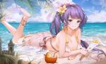  1girl anklet aqua_eyes bare_shoulders beach bellona_(epic7) bikini bikini_top breasts coconut collarbone epic7 eyebrows_visible_through_hair fan flower hair_flower hair_ornament highres jewelry long_hair looking_at_viewer lying ocean on_stomach palm_tree ponytail purple_hair ribbon see-through smile solo swimsuit tree wet wet_clothes yellow_bikini zain_(jiha3905) 