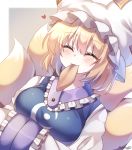  1girl artist_name bangs blonde_hair breasts closed_eyes dress eyebrows_visible_through_hair fox_tail frilled_dress frilled_hat frilled_shirt_collar frilled_sleeves frills grey_background hair_between_eyes hat heart highres jewelry long_sleeves medium_breasts mouth_hold multiple_tails pillow_hat pudding_(skymint_028) short_hair signature simple_background solo tabard tail touhou upper_body white_frills white_headwear yakumo_ran 