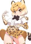  1girl :o animal_ears black_neckwear blonde_hair bow bowtie breasts eyebrows_visible_through_hair hand_up kemono_friends looking_at_viewer medium_breasts orange_skirt panties senzoc serval_(kemono_friends) serval_ears serval_print serval_tail shirt short_hair short_sleeves simple_background skirt solo tail thigh-highs underwear white_background white_panties white_shirt yellow_eyes 