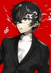  1boy amamiya_ren black_eyes black_hair black_jacket buttons copyright_name glasses hair_over_one_eye highres jacket kippu looking_to_the_side male_focus messy_hair parted_lips persona persona_5 red_background school_uniform shuujin_academy_uniform solo upper_body 