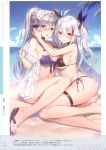  2girls absurdres ass azur_lane bangs bikini blue_sky breasts clouds cloudy_sky day eyebrows_visible_through_hair full_body highres huge_filesize medium_breasts multiple_girls outdoors ponytail prinz_eugen_(azur_lane) sandals shiny shiny_hair shiny_skin side-tie_bikini sitting sky swimsuit thigh_strap thighs tied_hair yuuki_hagure 