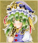  1girl blush commentary_request eyebrows_visible_through_hair graphite_(medium) green_eyes green_hair hair_between_eyes hat highres long_sleeves looking_at_viewer marker_(medium) nekofish666 portrait rod_of_remorse shiki_eiki short_hair solo touhou traditional_media vest 