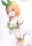  1girl 6u_(eternal_land) absurdres bangs bare_shoulders bikini blue_eyes blush breasts character_name collarbone copyright_name frilled_bikini frills go-toubun_no_hanayome gradient gradient_background green_bikini green_hairband hairband hand_up highres jacket looking_at_viewer medium_breasts nakano_yotsuba navel off_shoulder open_clothes open_jacket open_mouth orange_hair page_number polka_dot scan scrunchie short_hair short_sleeves simple_background smile solo stomach striped swimsuit thighs vertical_stripes wrist_scrunchie 