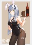  1girl absurdres animal_ears bare_shoulders black_legwear blue_hair blush bottomless breasts bunny_girl bunny_tail bunnysuit character_name cup echo facial_mark fake_animal_ears fake_tail girls_frontline green_eyes hair_ornament highres hk416_(girls_frontline) long_hair looking_at_viewer necktie pantyhose rabbit_ears solo tail wrist_cuffs 