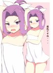  1girl absurdres arm_up arms_up bangs bare_arms bare_shoulders blush brown_background closed_mouth commentary_request eyebrows_visible_through_hair fate/grand_order fate_(series) hair_ribbon hair_rings highres looking_at_viewer medusa_(lancer)_(fate) mitchi multiple_views naked_towel nose_blush open_mouth parted_bangs purple_hair ribbon rider sweat towel translation_request two-tone_background v-shaped_eyebrows violet_eyes white_background white_ribbon 
