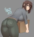  1girl 2020 agawa_ryou ass box breast_press breasts brown_eyes brown_hair cardboard_box commentary dated from_behind green_pants grey_background grey_shirt huge_breasts looking_at_viewer looking_back original pants shirt short_hair signature simple_background solo thighs 