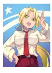  1girl absurdres belt blonde_hair bow breasts ghgnvm hair_bow highres kuroi_nanako large_breasts long_hair long_sleeves looking_at_viewer lucky_star necktie open_mouth pants ponytail shiny shiny_hair shirt smile solo teeth upper_body yellow_eyes 
