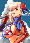  1girl absurdres american_flag_bikini asymmetrical_gloves asymmetrical_hair bikini blue_sky breasts bun_cover clouds day elbow_gloves fate/grand_order fate_(series) flag_print from_side gloves grey_eyes highres holding holding_sword holding_weapon imuzi katana large_breasts long_hair miyamoto_musashi_(fate/grand_order) miyamoto_musashi_(swimsuit_berserker)_(fate) open_mouth outdoors over_shoulder pink_hair red_gloves shrug_(clothing) side_bun sideboob sky solo star_(symbol) star_print swimsuit sword sword_over_shoulder teeth weapon weapon_over_shoulder 
