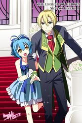  1boy 1girl :d ahoge alternate_costume aqua_dress artist_name ballroom bare_shoulders blonde_hair blue_eyes blue_hair copyright_name dated dress eiyuu_densetsu flower gloves hair_ribbon height_difference jusis_albarea looking_at_another millium_orion morisaki_kurumi necktie open_mouth ribbon sen_no_kiseki sen_no_kiseki_2 short_hair sleeveless sleeveless_dress smile sparkle stairs window yellow_eyes 