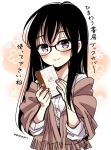  1girl bangs black-framed_eyewear black_hair blush book brown_sweater character_name commentary_request eyebrows_visible_through_hair floral_background glasses himawari-san himawari-san_(character) holding holding_book long_hair looking_at_viewer shirt signature smile solo sugano_manami sweater translation_request upper_body violet_eyes white_background white_shirt 