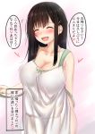  1girl :d ^_^ apron black_hair blush breasts closed_eyes highres large_breasts long_hair naked_apron open_mouth original pikacchi simple_background smile solo translated 