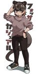  &gt;:( 1girl absurdres alternate_costume animal_ear_fluff animal_ears appleq arm_up bangs belt black_hair brown_eyes casual closed_mouth contemporary earrings extra_ears eyebrows_visible_through_hair eyewear_on_head fossa_(kemono_friends) fossa_ears fossa_tail full_body glasses hand_on_eyewear hand_on_hip highres jewelry kemono_friends looking_at_viewer pants rimless_eyewear round_eyewear shoes short_hair simple_background slit_pupils sneakers solo standing sweater tail v-shaped_eyebrows watch watch white_background 