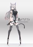  1girl animal_ears bare_hips bare_shoulders black_gloves black_hair blue_eyes blush braid breasts closed_mouth clothes_writing fake_tail fox_ears full_body gloves gradient gradient_background grey_background grey_legwear hand_on_own_chest highres long_hair looking_at_viewer mechanical_tail medium_breasts multicolored_hair original personification playstation_5 power_symbol reflection reflective_floor reisun001 side_braid silver_hair skindentation smile solo sony standing streaked_hair tail thigh-highs very_long_hair 