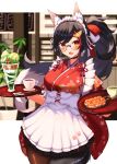  1girl animal_ear_fluff animal_ears apron bangs black_hair black_skirt blurry blurry_background blush breasts brown_legwear cherry coffee_cup commentary cowboy_shot cup dango disposable_cup eyebrows_visible_through_hair fang floating_hair floral_print flower_knot food fruit glasses hair_ornament highres holding holding_tray hololive ice_cream inre_kemomimi japanese_clothes kimono long_hair looking_at_viewer maid_apron maid_headdress medium_breasts miniskirt mitarashi_dango multicolored_hair official_alternate_costume ookami_mio open_mouth orange_eyes pantyhose paw_print paw_print_pattern pleated_skirt ponytail red_kimono redhead round_eyewear skirt smile solo standing streaked_hair sundae swept_bangs tail tail_around_leg teacup tray underbust virtual_youtuber wagashi whipped_cream white_hair wolf_ears wolf_girl wolf_tail 