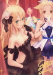  2girls :3 ahoge albacore_(azur_lane) alcohol azur_lane bangs black_dress black_gloves blonde_hair blue_choker blue_dress blush_stickers breasts cavalla_(azur_lane) champagne champagne_flute choker collarbone commentary cup dress drinking_glass eicam evening_gown eyebrows_visible_through_hair flower frilled_skirt frills gloves green_eyes hair_between_eyes hair_flower hair_ornament highres jewelry long_hair long_ponytail looking_at_viewer multiple_girls necklace orange_eyes parted_bangs pearl_necklace ponytail rose side_slit signature skirt small_breasts standing straight_hair twitter_username very_long_hair white_flower white_gloves white_rose 