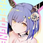  +_+ 1girl absurdres azur_lane bikini blue_hair character_name choker colored_pencil_(medium) floating_headgear flower frilled_choker frills gascogne_(azur_lane) gascogne_(beach_adaptive_armor)_(azur_lane) hair_flower hair_ornament highres lave2600 looking_at_viewer marker_(medium) millipen_(medium) swimsuit traditional_media white_bikini white_flower yellow_eyes 