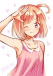  1girl ahoge armpits blush brown_eyes camisole character_name collarbone commentary eyebrows_visible_through_hair heart himawari-san kazamatsuri_matsuri light_brown_hair looking_at_viewer medium_hair one_eye_closed pink_camisole simple_background smile solo sugano_manami upper_body white_background 