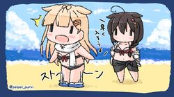  2girls ahoge beach bikini black_bikini black_hair black_ribbon black_sarong blonde_hair blue_eyes blue_sky blush_stickers braid clouds commentary_request day hair_flaps hair_ornament hair_over_shoulder hair_ribbon hairclip jacket kantai_collection long_hair multiple_girls open_clothes open_jacket outdoors poipoi_purin remodel_(kantai_collection) ribbon sarong scarf shigure_(kantai_collection) single_braid sky swimsuit wardrobe_malfunction white_jacket white_scarf yuudachi_(kantai_collection) ||_|| 