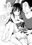  1boy 1girl absurdres airandou barefoot blush brother_and_sister chair greyscale highres long_hair monochrome original shorts siblings sweat translation_request 