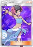  1girl bandeau bangs bare_shoulders black_hair blue_sarong blush character_name commentary_request elite_four eyebrows_visible_through_hair flower fuyou_(pokemon) hair_flower hair_ornament highres looking_at_viewer midriff navel open_mouth outstretched_arms pkmn0229 pokemon pokemon_(game) pokemon_card pokemon_oras print_sarong sarong short_hair smile solo strapless teeth tongue upper_teeth violet_eyes 