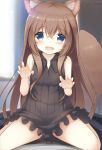  1girl animal_ears bangs blue_eyes blurry blurry_background blush brown_hair claw_pose eyebrows_visible_through_hair hair_between_eyes indoors long_hair looking_at_viewer open_mouth original pov psyche3313 sitting sitting_on_person solo_focus tail 