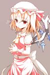  1girl ascot blonde_hair fingers_together flandre_scarlet hat heart looking_at_viewer mob_cap red_eyes short_hair side_ponytail skirt skirt_set smile solo touhou watarui wings 