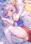  1girl :o animal animal_ears ass azur_lane bangs bare_arms bare_shoulders bed_sheet bird blush body_pillow breasts camisole chick commentary_request cup drinking_glass eyebrows_visible_through_hair fake_animal_ears feet_out_of_frame full_body hair_between_eyes hair_ornament hairband laffey_(azur_lane) long_hair looking_at_viewer lying manjuu_(azur_lane) on_side parted_lips pillow pillow_hug plate pleated_skirt rabbit_ears red_eyes red_hairband red_skirt silver_hair skirt solo strap_slip thigh-highs tray tsukiman twintails very_long_hair white_camisole white_legwear 