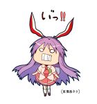  1girl animal_ears carrot chibi full_body long_hair looking_at_viewer necktie purple_hair rabbit_ears reisen_udongein_inaba sameya simple_background skirt solo standing touhou white_background 