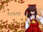  hakurei_reimu japanese_clothes leaf leaves miko oyaji_kusa ribbon ribbons touhou 