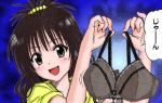  bra lingerie ponytail recolored smile to_love-ru toloveru translated underwear yuuki_mikan 