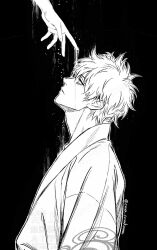  1boy 1other black_background closed_mouth cma_cmakuma gintama head_back highres looking_up male_focus parted_bangs robe sakata_gintoki short_hair simple_background solo_focus upper_body 