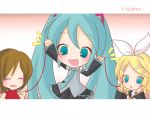  :d chibi fang hatsune_miku iosys iosys_parody kagamine_rin meiko open_mouth oyome_ni_shinasai parody red_string smile twintails vocaloid y_ojisan 