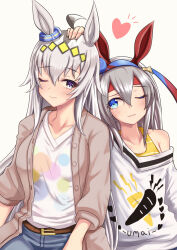 2girls ahoge animal_ears blue_eyes blue_hairband blue_pants blush breasts brown_jacket closed_mouth collarbone commentary_request ear_covers grey_hair hair_between_eyes hairband headband headpat heart highres horse_ears horse_girl jacket lightning_bolt_symbol long_hair long_sleeves multicolored_hairband multiple_girls oguri_cap_(casual)_(umamusume) oguri_cap_(umamusume) one_eye_closed pants red_headband shirt single_bare_shoulder smile striped_clothes striped_hairband tamamo_cross_(casual)_(umamusume) tamamo_cross_(umamusume) teaclaw two-tone_hairband umamusume very_long_hair white_shirt 